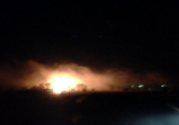 Перемирию конец?