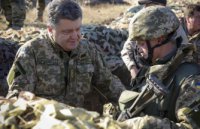 Укроп пойдет в психическую