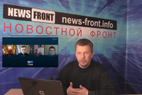 Видеоконференция о будущем Украины с участием гостей из Ужгорода, Москвы, Киева и Одессы
