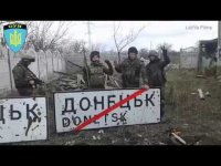 Скоро во всех УкроСМРАДах: батальон "ОУН" захватил Донецк
