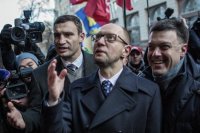 Украиной правит черная дыра