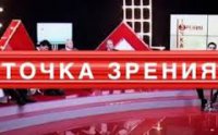 Точка зрения: Готова ли Россия к революции?