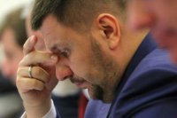 За антисоветскую дурь Украина заплатит более 5 миллиардов