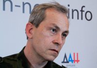 ДНР зафиксировала столкновения украинской армии с «добровольческими» батальонами