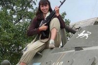 Обезьяна с автоматом: шизофреничка Черновол незаконно приобрела оружие