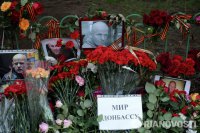 В Киеве прощаются с Бузиной под лозунг "Фашизм не пройдет!"