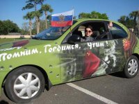 Автопробег от Флориды до Вашингтона в честь 70-летия Победы стартовал в США