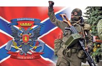 Состояние ВСН перед летней кампанией