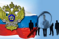 Вот это поворот!