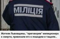 Правовой нигилизм. Украинский тупик.