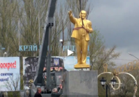 В Запорожье восстановили памятник Ленину