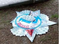 Очередной акт вандализма произошел на Украине. Неизвестные повредили стелу «Орден Победы» в Харькове