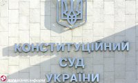 Конституционный суд Украины готовит решение о присоединении к России, — депутат