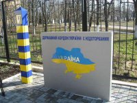 Украина отказалась платить за американские оборонительные сооружения