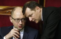 Депутат ЛДПР предлагает запретить въезд в РФ "врагам России" Байдену, Ляшко и Яценюку