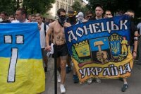 ДНР покрывает долги Киева по зарплате работникам культуры