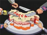 Мы - русские