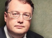 Юрист: "Геращенко нужно почитать Конституцию"