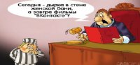 Александр Перлин. На культурных фронтах…