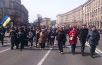 Митинг в Киеве продолжился под лозунгом: «Поймите, нас задолбало!»