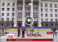 Генпрокуратура Украины: Одесские сепаратисты все-таки сожгли себя сами