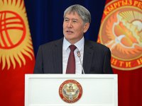 В Киргизии парад Победы перенесли на 7 мая