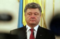 Порошенко: в Донбассе введут военное положение при атаке на карателей