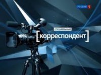 Специальный корреспондент. Списки Наливайченко  22.04.15