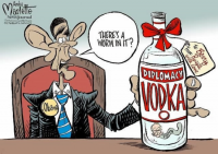 План «С». Непредвиденные последствия