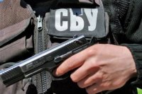 Сотрудник СБУ угрожал детям оружием в парке: принял малышей за шпионов