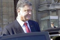 Tagesspiegel: Украина обиделась на Евросоюз