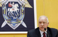 Глава СК предложил исключить из Конституции РФ приоритет международного права