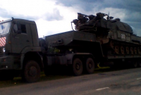 Украинские "киберразведчики" представляют очередное "доказательство" того, что "Боинг-777" сбит "Буком" ВС РФ