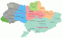 Спустя год