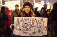 Владимир Скачко. «Поцреотизм» на фоне европровала