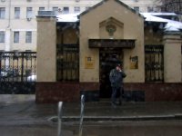 Генпрокуратура предлагает доказывать законность нажитого имущества под угрозой конфискации