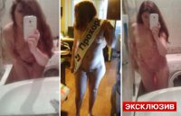 Российская оппозиционерка разделась для «Правого сектора»