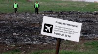 ДНР: найдена карта с позициями украинских ЗРК в момент крушения MH17