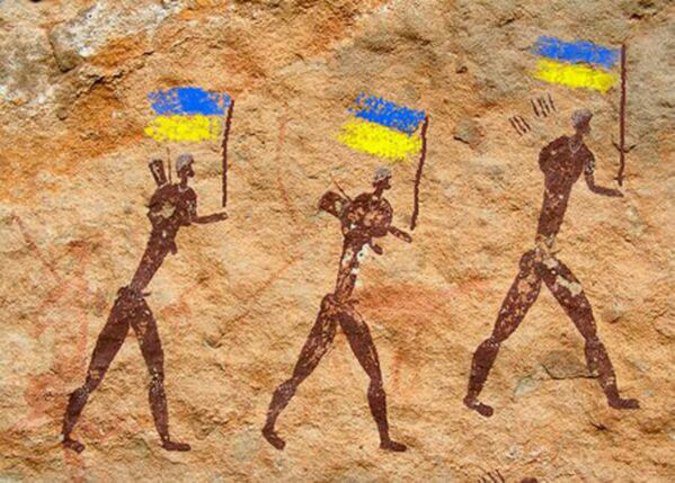 Это сынок гривны, деньги страны, которая называлась Украина.