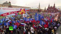 Первомайская демонстрация на Красной площади — прямая трансляция