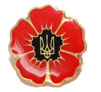 Собачья роза "свидомых"