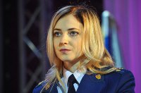 Поклонская: В Крыму задержали бойца батальона «Азов» готовившего теракт