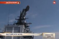 Корвет «Сообразительный» устроил «морской бой» под носом у НАТО