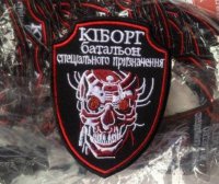 "Киборга", выжившего в донецком аэропорту, переехал трактор в родном селе