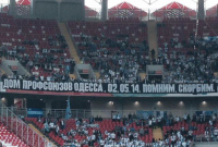 Фанаты «Зенита» растянули траурный баннер, посвященный «одесской Хатыни»