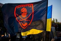 Батальон «Кривбасc» блокирован десантниками ВСУ