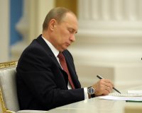 Путин подписал закон, который ужесточает борьбу с экстремизмом