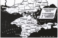 Как немцы собирались колонизировать Крым