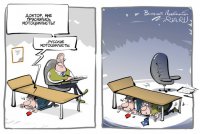 «Ночные волки» въехали на территорию Германии