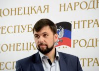 Денис Пушилин: Заявления Петра Порошенко чреваты новыми котлами